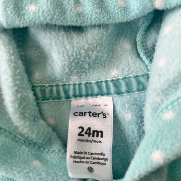 Cutest Vest! (Carters 24 M/2T) - Picture 5 of 5